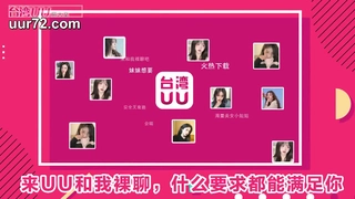 会所嫖娼遇到旗袍女神