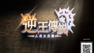 春节返乡之旧情复燃