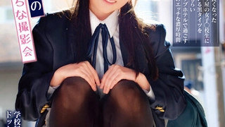 MIAA-648 仆を助けてくれる幼なじみがいじめっこに犯●れているのを见て勃起 [中文字幕]