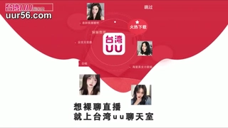 空乘兼职小姐姐有多骚操她的男人多的记不清了