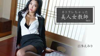 职场新人求职潜规则之面试 高颜值水嫩小美女肤白乳美