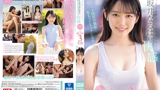 二零二三九月三号_夏梦同学