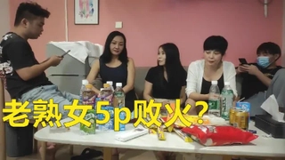 男人边吃奶边揉好爽免费视频网黄阿朱最新力作海边图书馆
