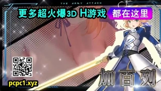 ⭐Best POV 騎乘彙編愛大屁股 LuxuryMur
