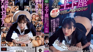 我的骚逼女友